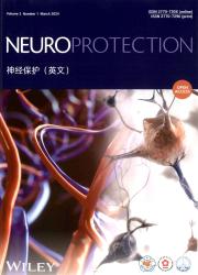 《Neuroprotection》