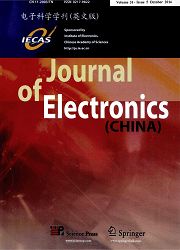 《Journal of Electronics(China)》