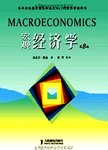 宏观经济学:第8版