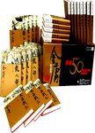 侠客行:上