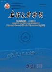 新疆国家级非物质文化遗产的空间分布特征及影响因素