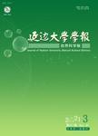 高精度磁盘读取控制系统的设计及其参数整定