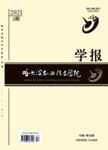 基于BIM技术的高职工程造价专业毕业设计研究