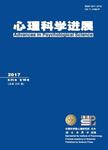 中国组织情境下公仆型领导有效性的追踪研究