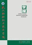 基于B/S模式下的顶岗实习管理系统安全认证研究