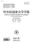 工位送风口形式对办公室内气流分布的影响研究