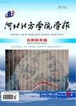 宿州学院实训大楼沉降观测方案设计与实现