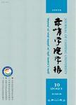 基于淠史杭河道背景下生态护坡的应用