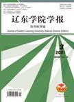 基于新工科的“信号与系统”课程混合教学模式改革