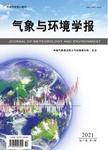 城市街道峡谷对称性对内部气流场的影响研究