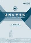 媒介变革与语言诗意危机