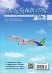 民用飞机设计参考机种之一  空客A350-900双发宽体客机