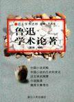 经济合同法律咨询