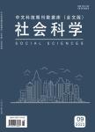 基于工作方向的本科毕业论文选题标准的优势探讨