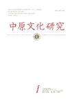 数字城市若干理论问题探讨