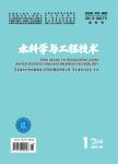 南水北调中线工程总干渠河北省渠段渠道工程地质特征及评价