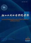 基于山塘综合整治的生态水利设计与实施