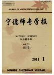 采用ZigBee 的仓储智能监测与巡检系统设计