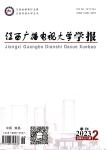 老年教育赋能老年人力资源开发:价值、困境与路径