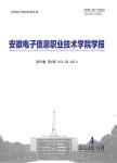 信息化教学手段在高职设计专业中的应用研究——以品牌卖场设计课程为例