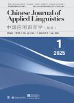 Exploring Generic Features in China-Africa Corporate Advertising:A Critical Genre Analysis