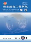 基于中值滤波和小波变换的混合滤波方法在推进剂监测中的应用