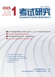 学科性  开放性  创新性——2005年全国高考理科综合能力测试(全国卷Ⅰ)化学试题分析与启示