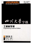 血浆蛋白前、后处理器微机监控系统的开发