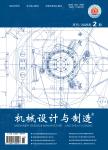 拉压强度不同材料厚壁球壳的安定性分析