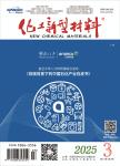 我军用航空轮胎材料将实现国产化