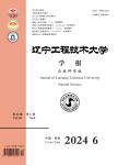 复合顶板离层分析与预应力锚杆支护参数确定