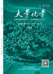 虚实结合、内外双通,打造新工科专业综合设计实验教学的新形态——以锂离子电池设计与制作为例