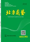 萌芽绿豆多糖的提取及其功效研究