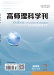 自动泊车系统的实现——2017全国电子设计竞赛L题解析