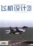 F-22战斗机管理创新研究