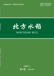 寒地水稻基蘖肥效果差异分析