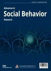 《Advances in Social Behavior Research》