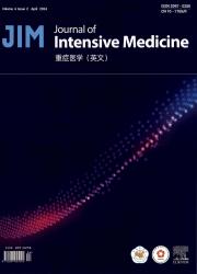 《Journal of Intensive Medicine》