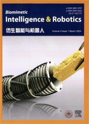 《Biomimetic Intelligence & Robotics》
