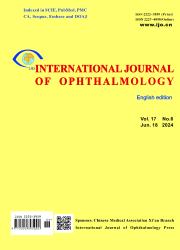 《International Journal of Ophthalmology(English edition)》