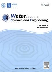 《Water Science and Engineering》