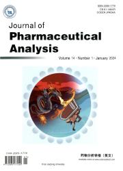 《Journal of Pharmaceutical Analysis》