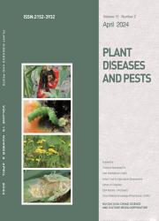 《Plant Diseases and Pests》
