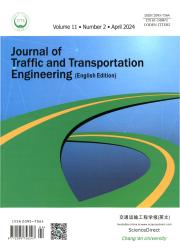 《Journal of Traffic and Transportation Engineering(English Edition)》