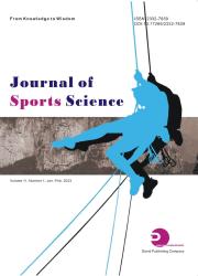 《Journal of Sports Science》