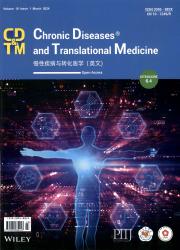 《Chronic Diseases and Translational Medicine》