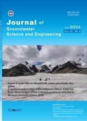 《Journal of Groundwater Science and Engineering》