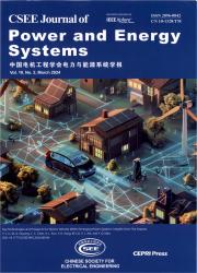 《CSEE Journal of Power and Energy Systems》