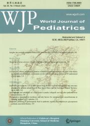 《World Journal of Pediatrics》