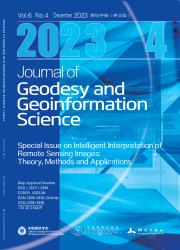 《Journal of Geodesy and Geoinformation Science》